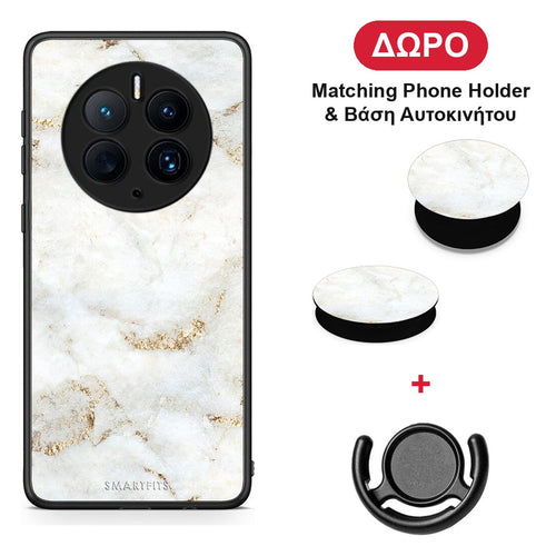 White Gold Marble - Huawei Mate 50 Pro θήκη + Δώρο Phone Holder & Βάση Αυτοκινήτου