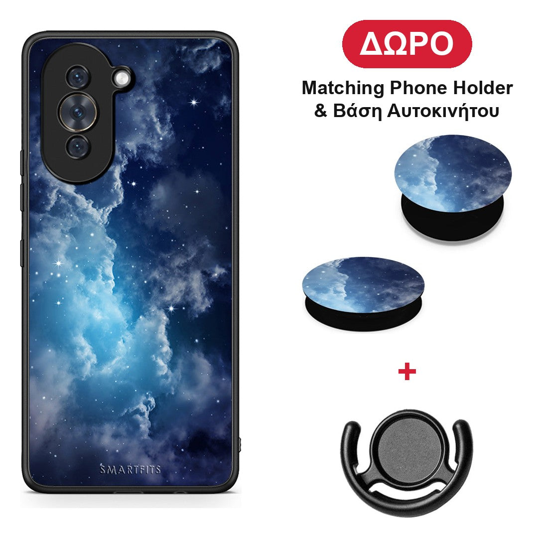 Galactic Blue Sky - Huawei Nova 10 θήκη + Δώρο Phone Holder & Βάση Αυτοκινήτου