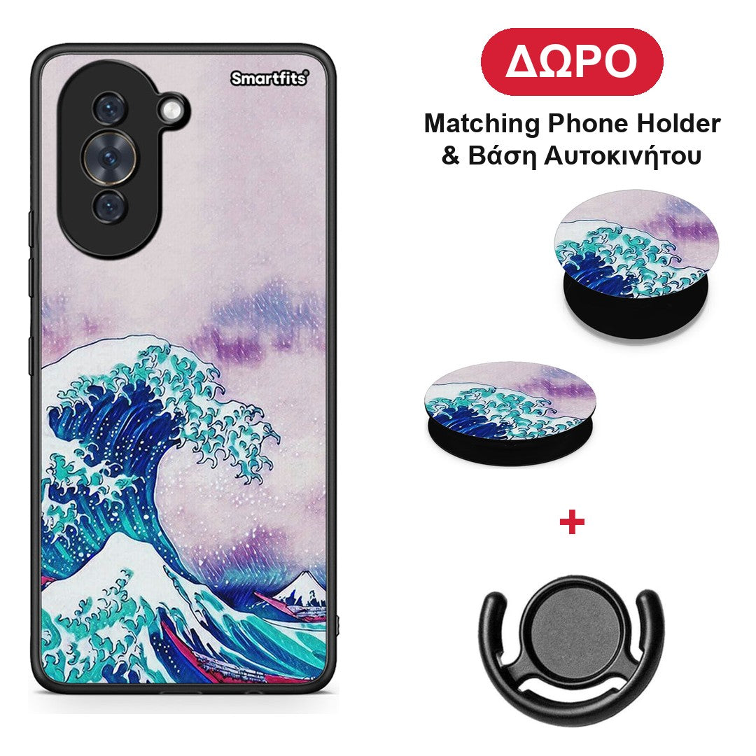 Blue Waves - Huawei Nova 10 θήκη + Δώρο Phone Holder & Βάση Αυτοκινήτου