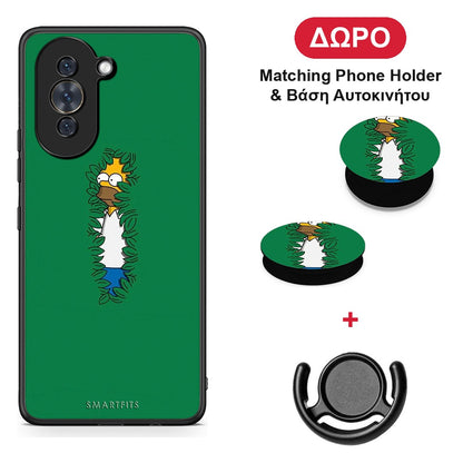 Bush Man - Huawei Nova 10 θήκη + Δώρο Phone Holder & Βάση Αυτοκινήτου
