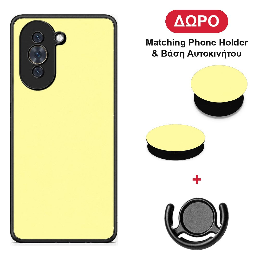 Butter Yellow - Huawei Nova 10 θήκη + Δώρο Phone Holder & Βάση Αυτοκινήτου