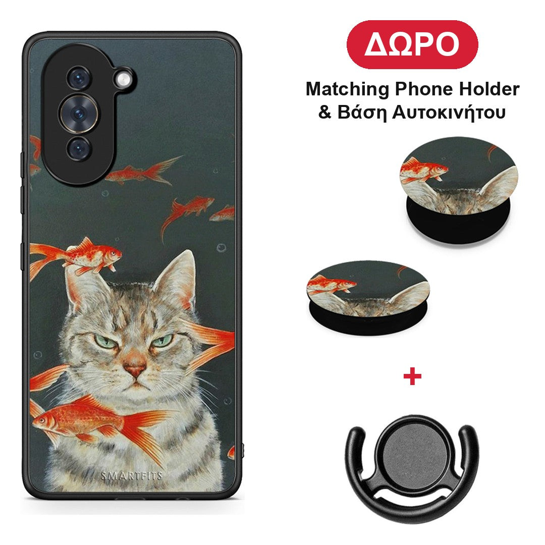 Cat Goldfish - Huawei Nova 10 θήκη + Δώρο Phone Holder & Βάση Αυτοκινήτου