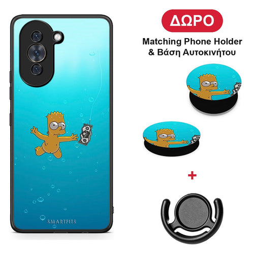 Chasing Money - Huawei Nova 10 θήκη + Δώρο Phone Holder & Βάση Αυτοκινήτου