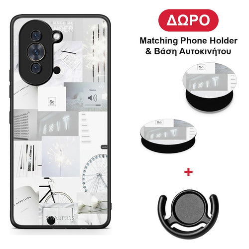 Collage Make Me Wonder - Huawei Nova 10 θήκη + Δώρο Phone Holder & Βάση Αυτοκινήτου