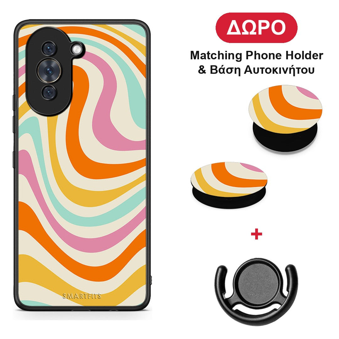 Colourful Waves - Huawei Nova 10 θήκη + Δώρο Phone Holder & Βάση Αυτοκινήτου