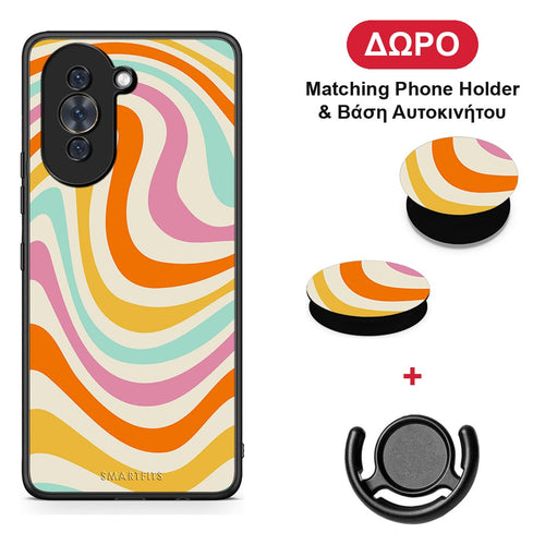 Colourful Waves - Huawei Nova 10 θήκη + Δώρο Phone Holder & Βάση Αυτοκινήτου