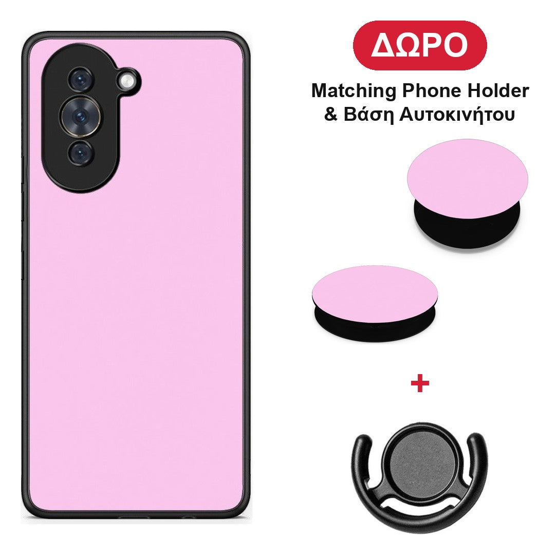 Cotton Candy Pink - Huawei Nova 10 θήκη + Δώρο Phone Holder & Βάση Αυτοκινήτου