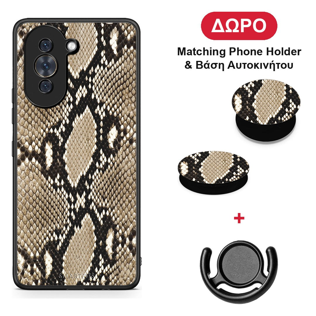 Animal Fashion Snake - Huawei Nova 10 θήκη + Δώρο Phone Holder & Βάση Αυτοκινήτου