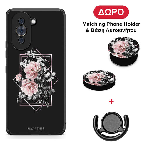 Flower Frame - Huawei Nova 10 θήκη + Δώρο Phone Holder & Βάση Αυτοκινήτου