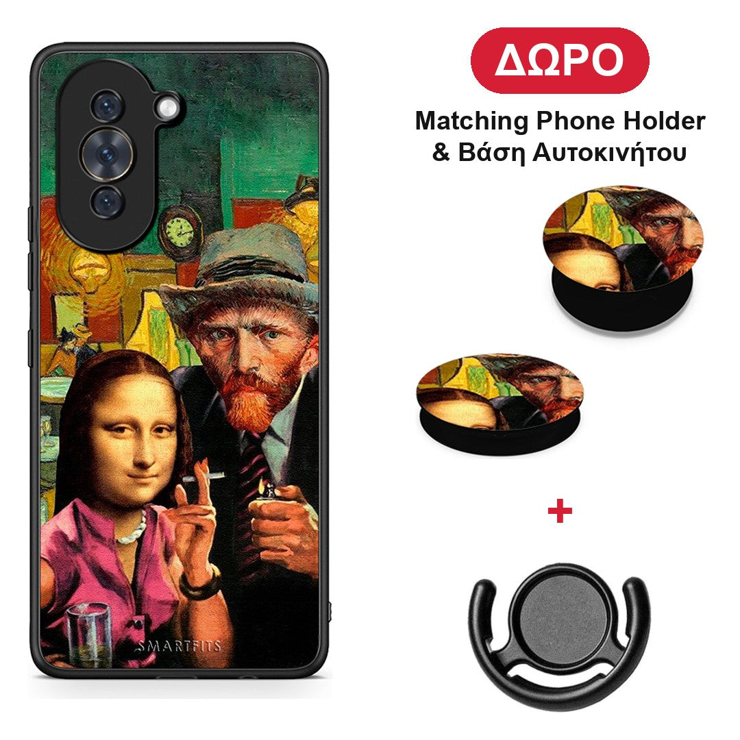 Funny Art - Huawei Nova 10 θήκη + Δώρο Phone Holder & Βάση Αυτοκινήτου