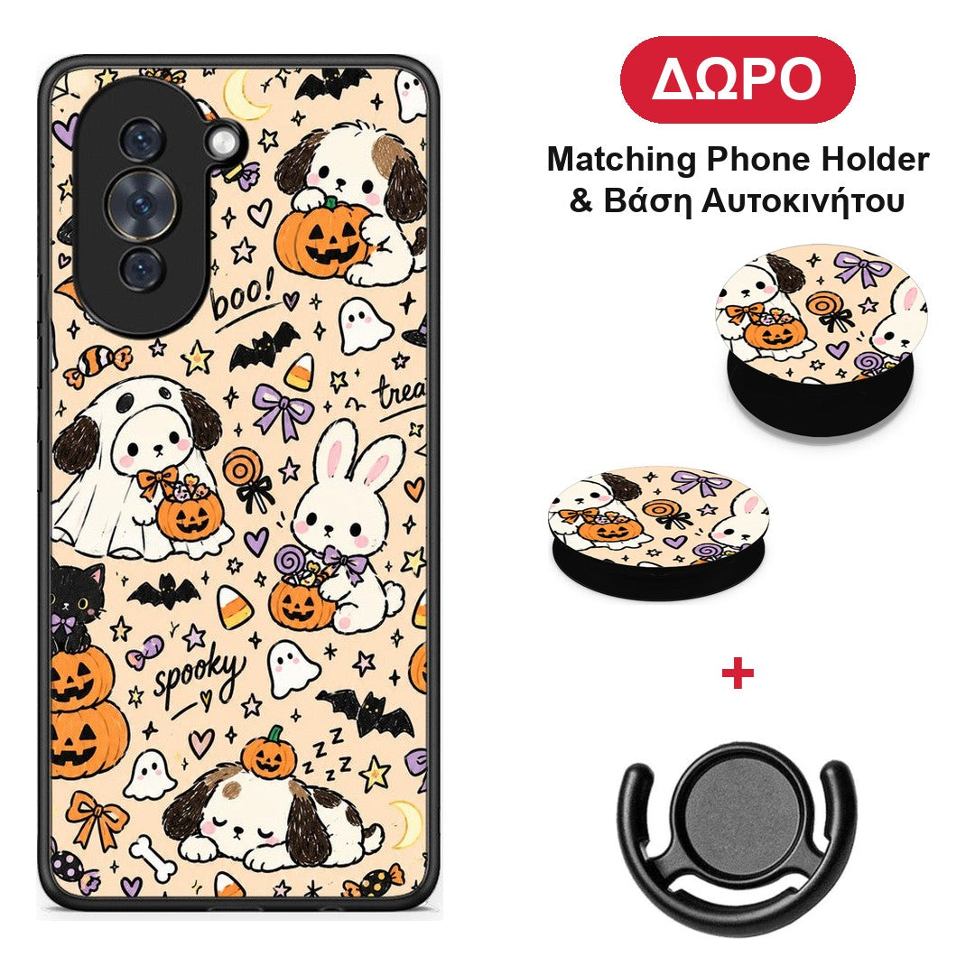Halloween Puppies and Friends on Cream - Huawei Nova 10 θήκη + Δώρο Phone Holder & Βάση Αυτοκινήτου