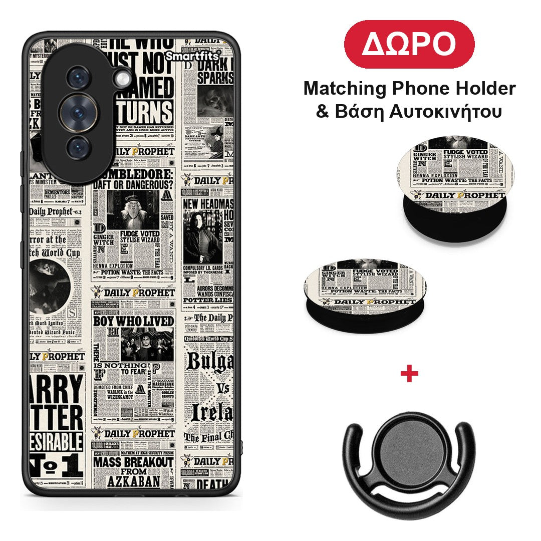 Harry Paper - Huawei Nova 10 θήκη + Δώρο Phone Holder & Βάση Αυτοκινήτου