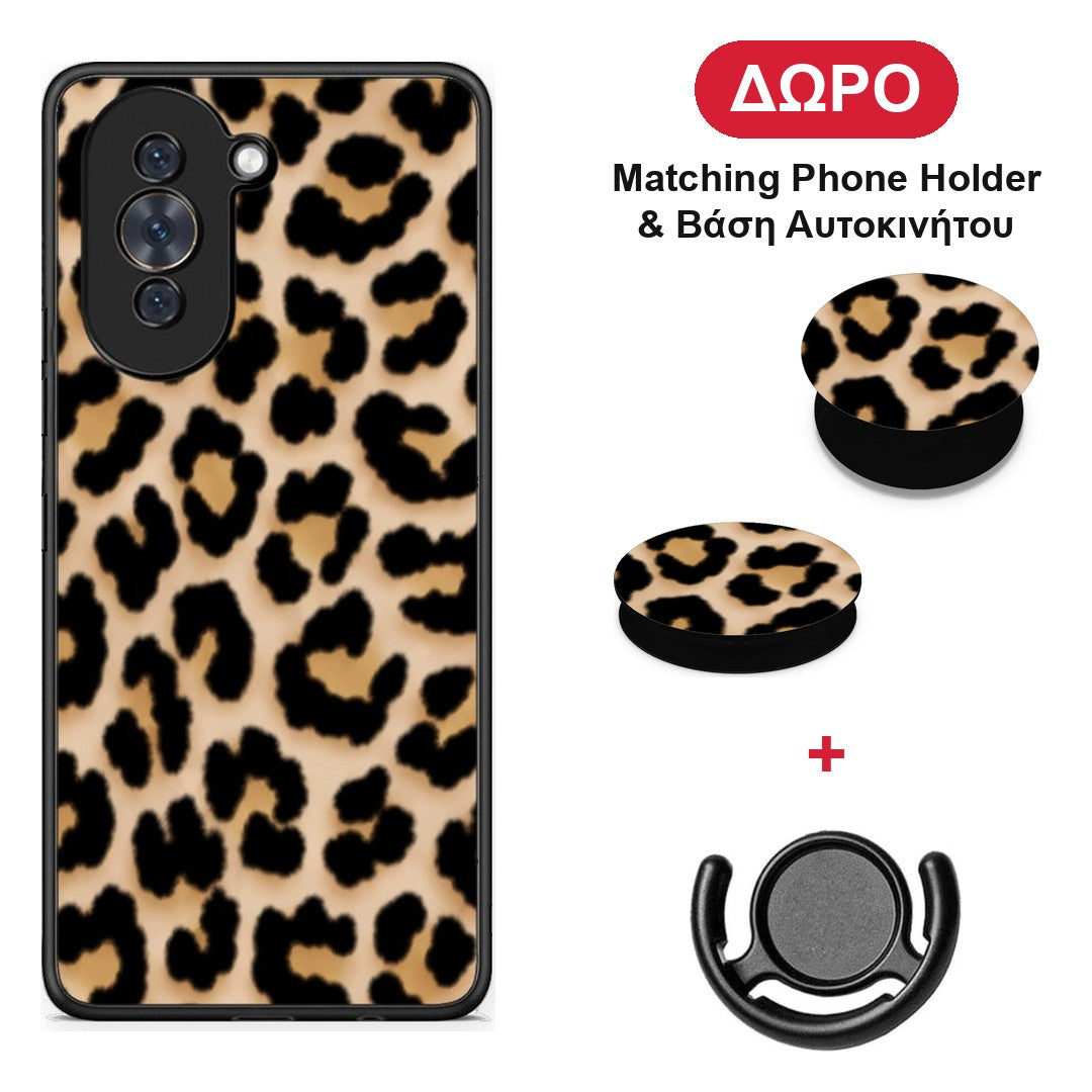 Leopard Print Tan Small - Huawei Nova 10 θήκη + Δώρο Phone Holder & Βάση Αυτοκινήτου
