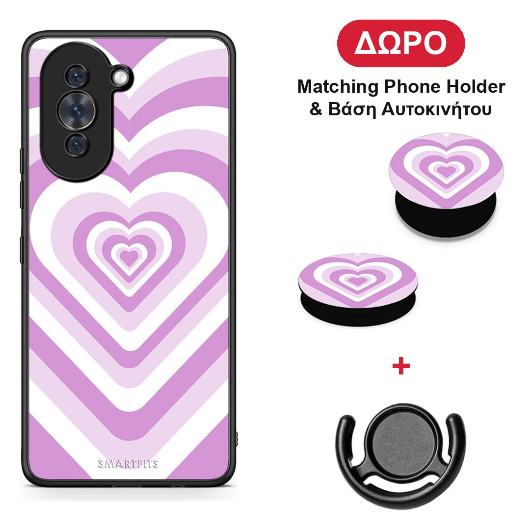 Lilac Hearts - Huawei Nova 10 θήκη + Δώρο Phone Holder & Βάση Αυτοκινήτου