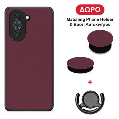 Muted Burgundy - Huawei Nova 10 θήκη + Δώρο Phone Holder & Βάση Αυτοκινήτου