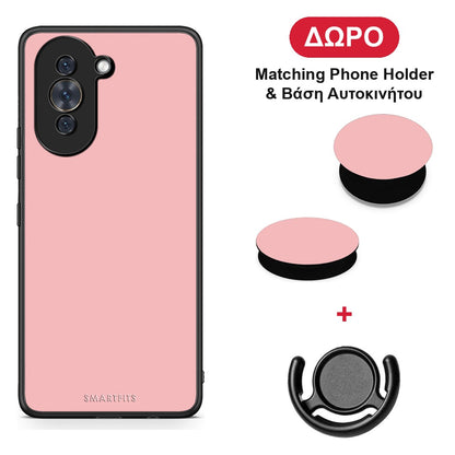 Color Nude - Huawei Nova 10 θήκη + Δώρο Phone Holder & Βάση Αυτοκινήτου