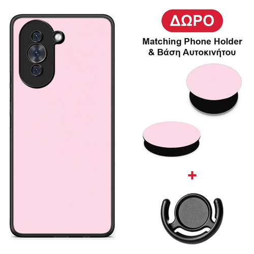 Pale Pink - Huawei Nova 10 θήκη + Δώρο Phone Holder & Βάση Αυτοκινήτου