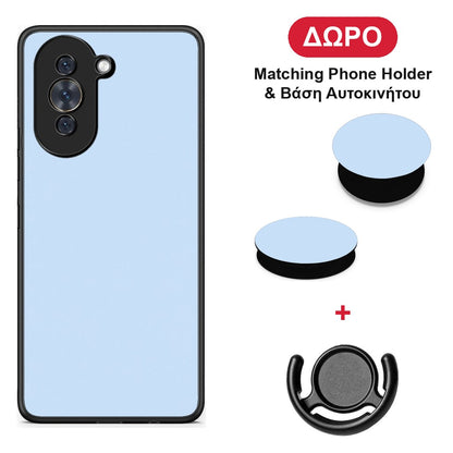 Powder Blue - Huawei Nova 10 θήκη + Δώρο Phone Holder & Βάση Αυτοκινήτου