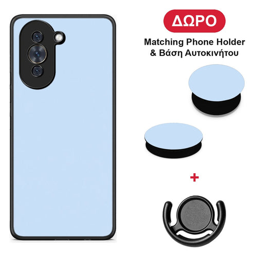 Powder Blue - Huawei Nova 10 θήκη + Δώρο Phone Holder & Βάση Αυτοκινήτου
