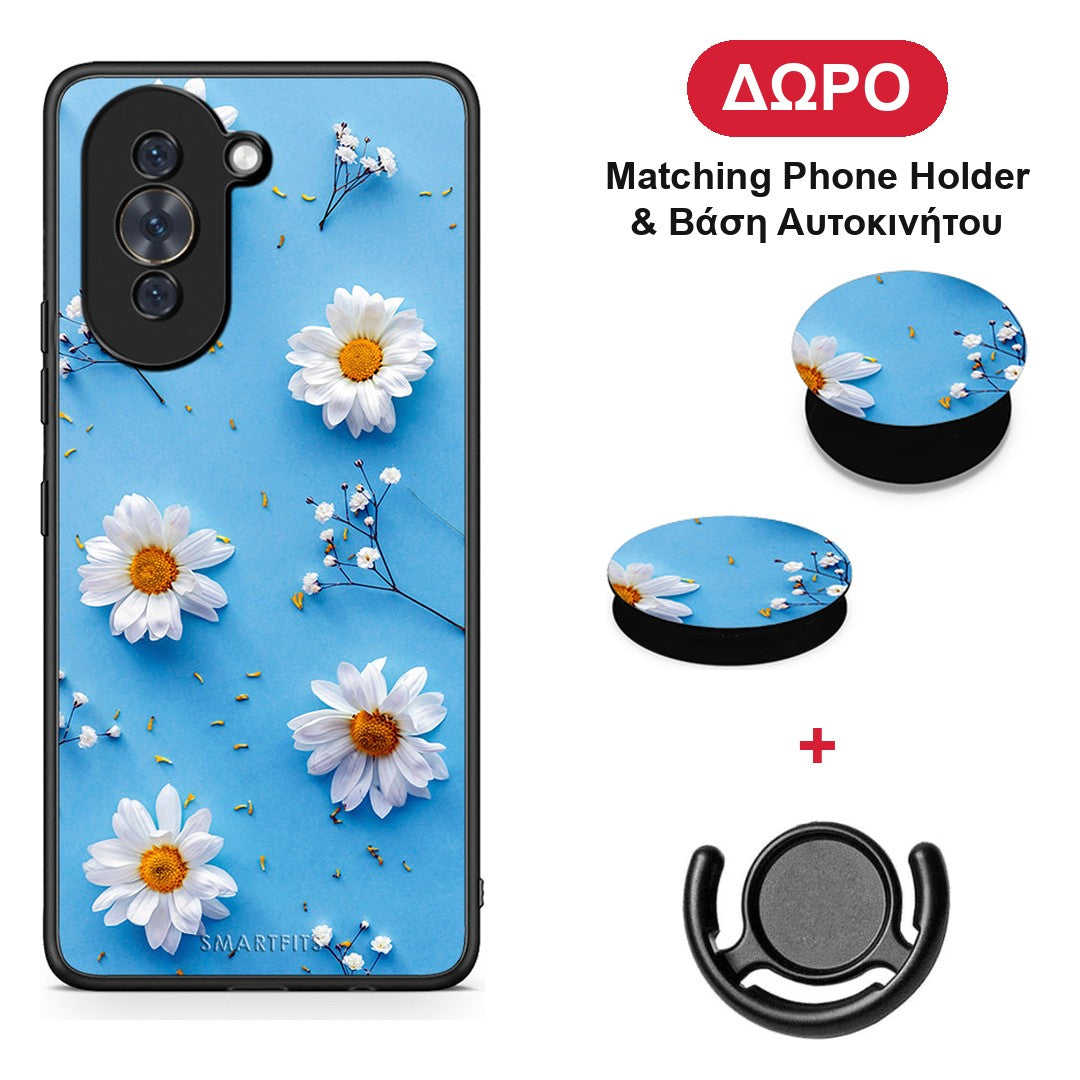 Real Daisies - Huawei Nova 10 θήκη + Δώρο Phone Holder & Βάση Αυτοκινήτου