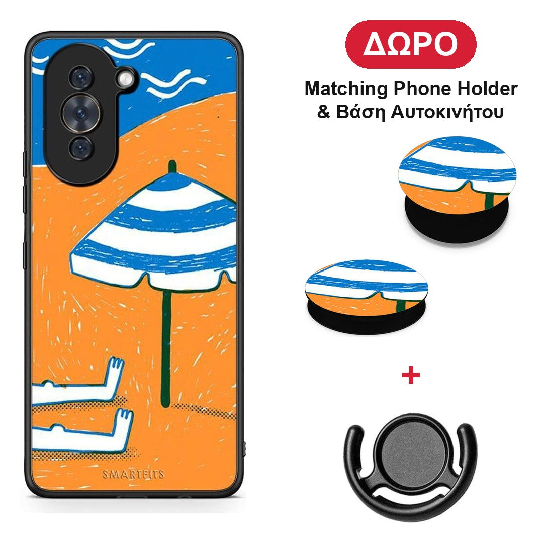 Summering - Huawei Nova 10 θήκη + Δώρο Phone Holder & Βάση Αυτοκινήτου