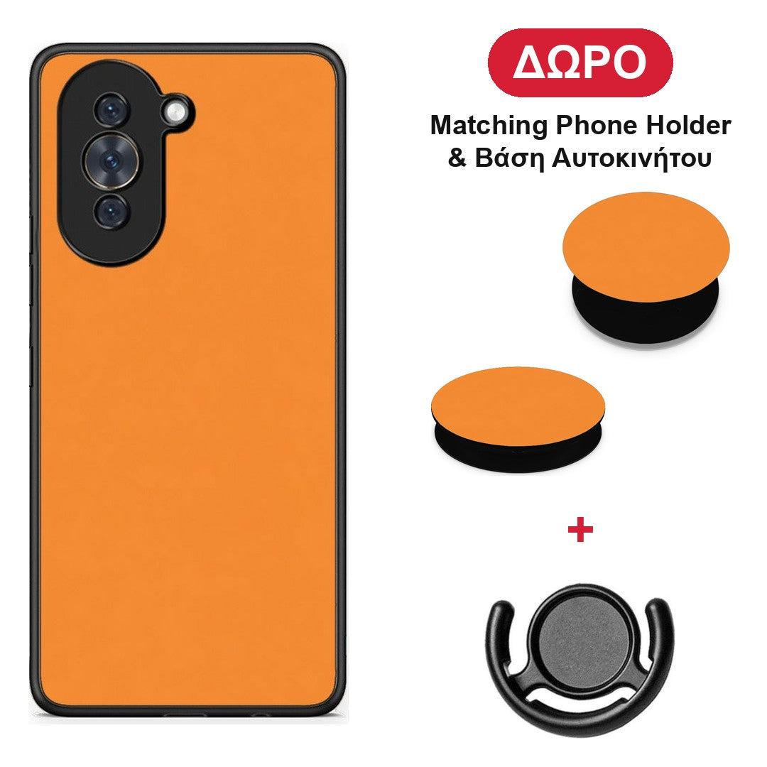 Tangerine Orange - Huawei Nova 10 θήκη + Δώρο Phone Holder & Βάση Αυτοκινήτου