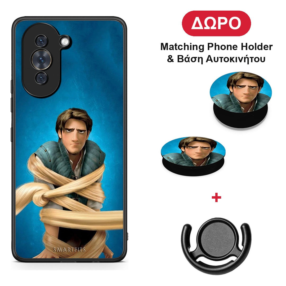 Tangled 1 - Huawei Nova 10 θήκη + Δώρο Phone Holder & Βάση Αυτοκινήτου