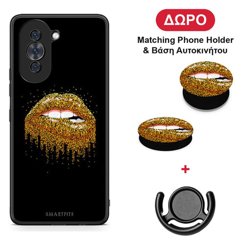 Valentine Golden - Huawei Nova 10 θήκη + Δώρο Phone Holder & Βάση Αυτοκινήτου