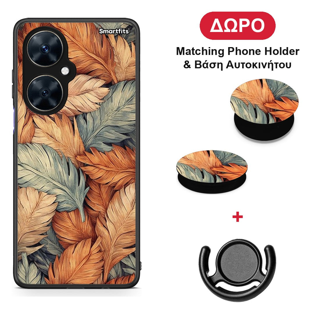 Autumn Leaves - Huawei Nova 11i θήκη + Δώρο Phone Holder & Βάση Αυτοκινήτου