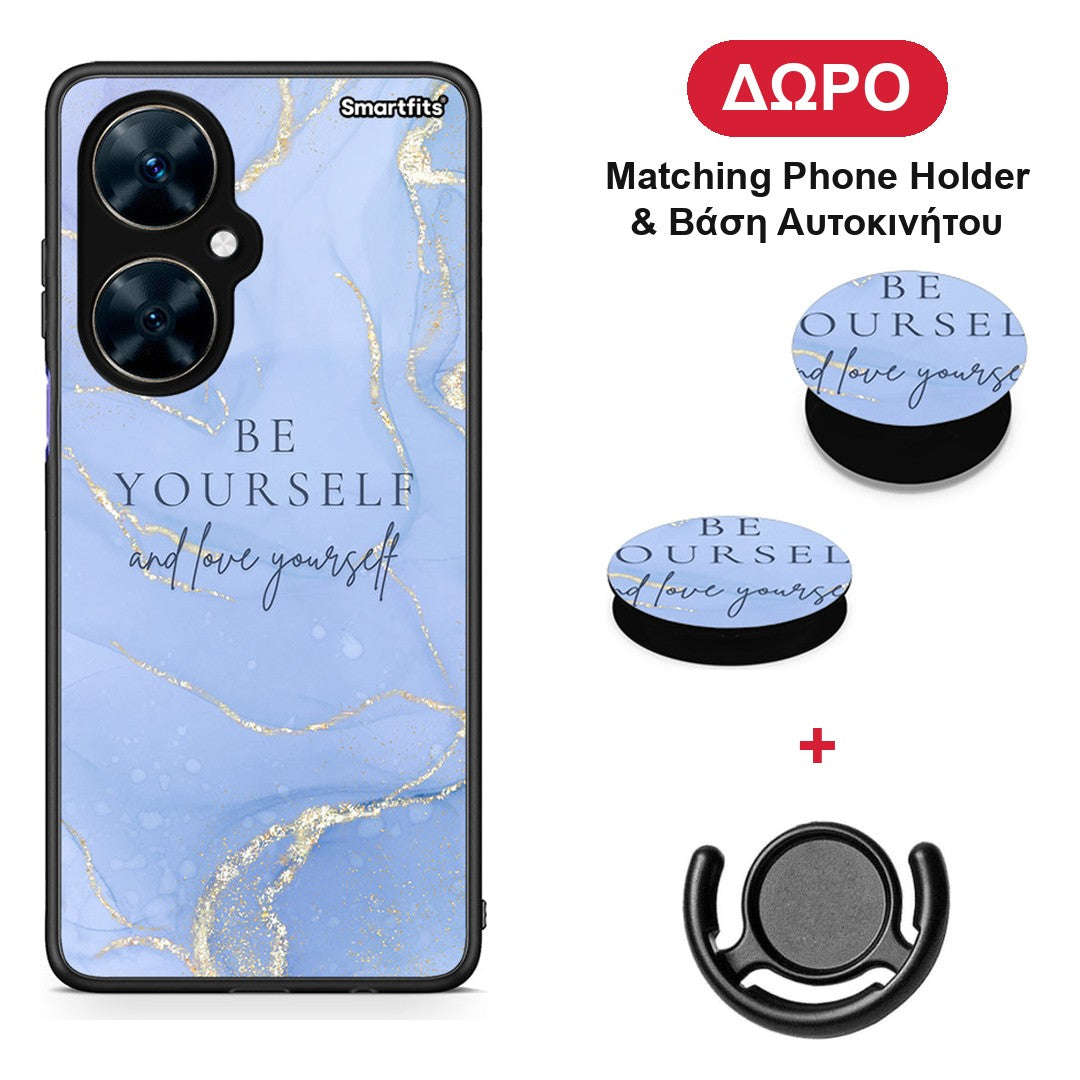 Be Yourself - Huawei Nova 11i θήκη + Δώρο Phone Holder & Βάση Αυτοκινήτου