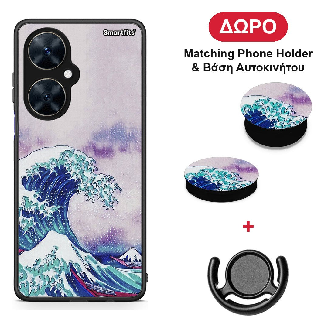 Blue Waves - Huawei Nova 11i θήκη + Δώρο Phone Holder & Βάση Αυτοκινήτου