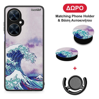Blue Waves - Huawei Nova 11i θήκη + Δώρο Phone Holder & Βάση Αυτοκινήτου