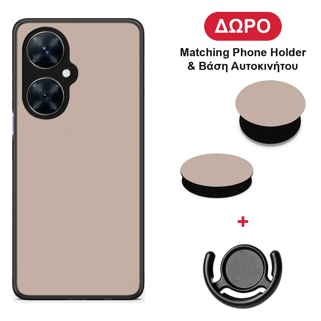 Blush Beige - Huawei Nova 11i θήκη + Δώρο Phone Holder & Βάση Αυτοκινήτου