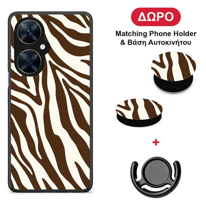 Brown and Cream Zebra Stripes - Huawei Nova 11i θήκη + Δώρο Phone Holder & Βάση Αυτοκινήτου