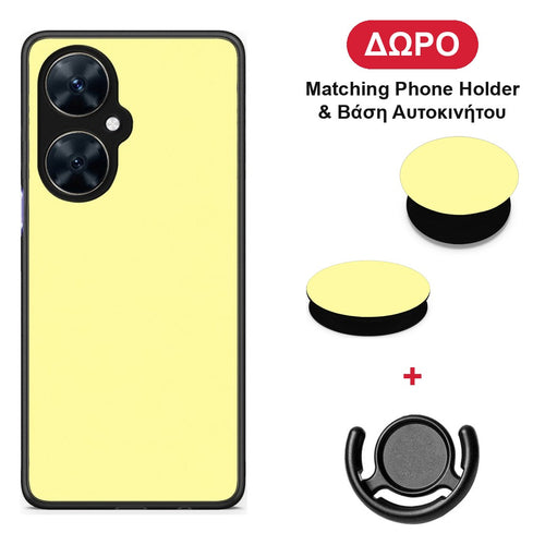 Butter Yellow - Huawei Nova 11i θήκη + Δώρο Phone Holder & Βάση Αυτοκινήτου
