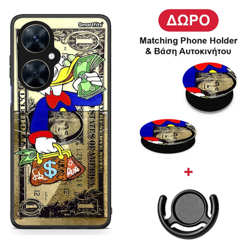 Duck Money - Huawei Nova 11i θήκη + Δώρο Phone Holder & Βάση Αυτοκινήτου