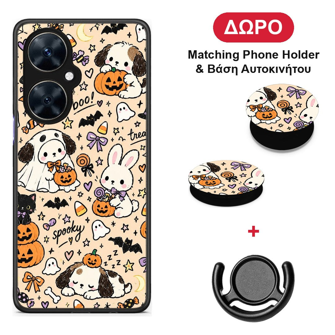 Halloween Puppies and Friends on Cream - Huawei Nova 11i θήκη + Δώρο Phone Holder & Βάση Αυτοκινήτου