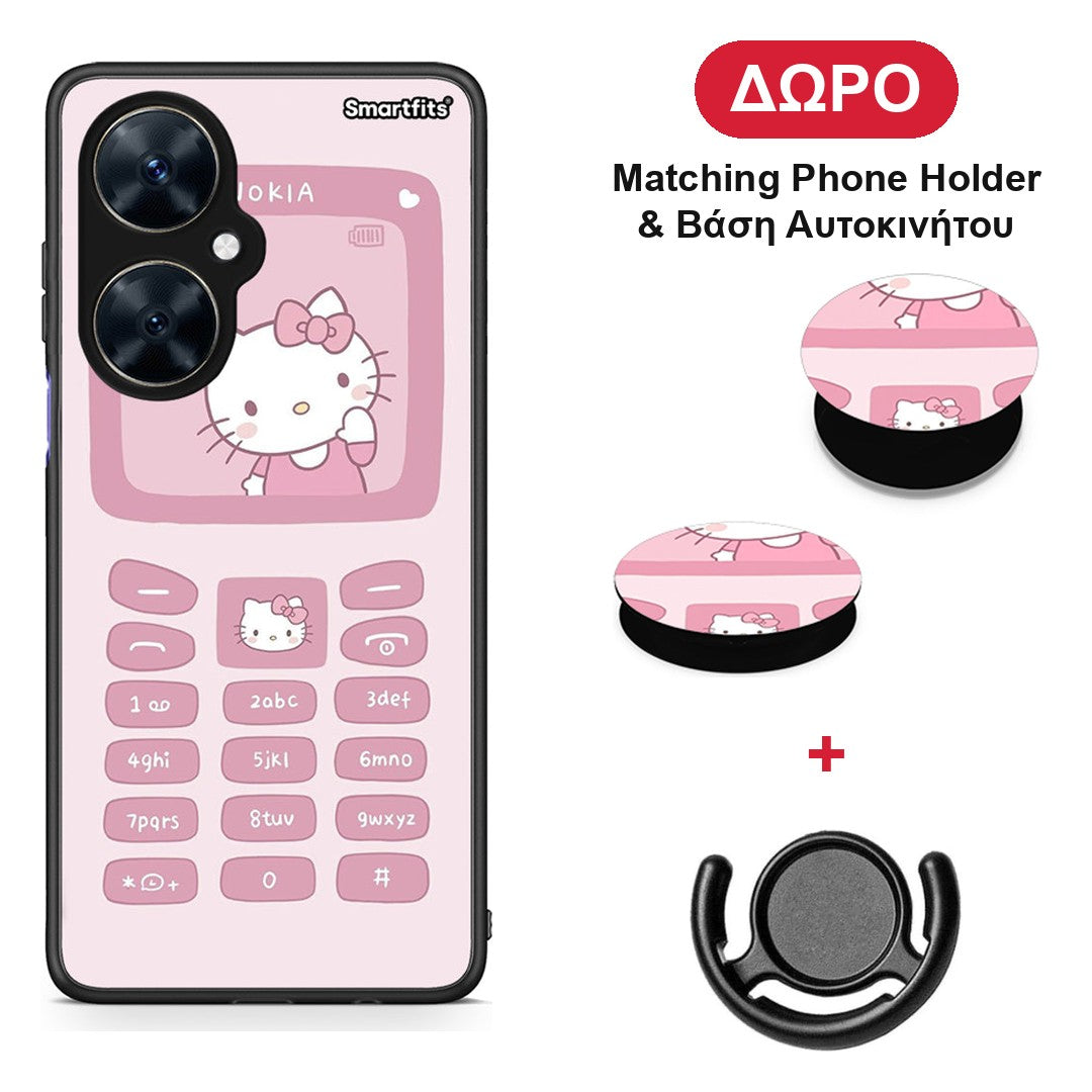 Hello Kitten - Huawei Nova 11i θήκη + Δώρο Phone Holder & Βάση Αυτοκινήτου