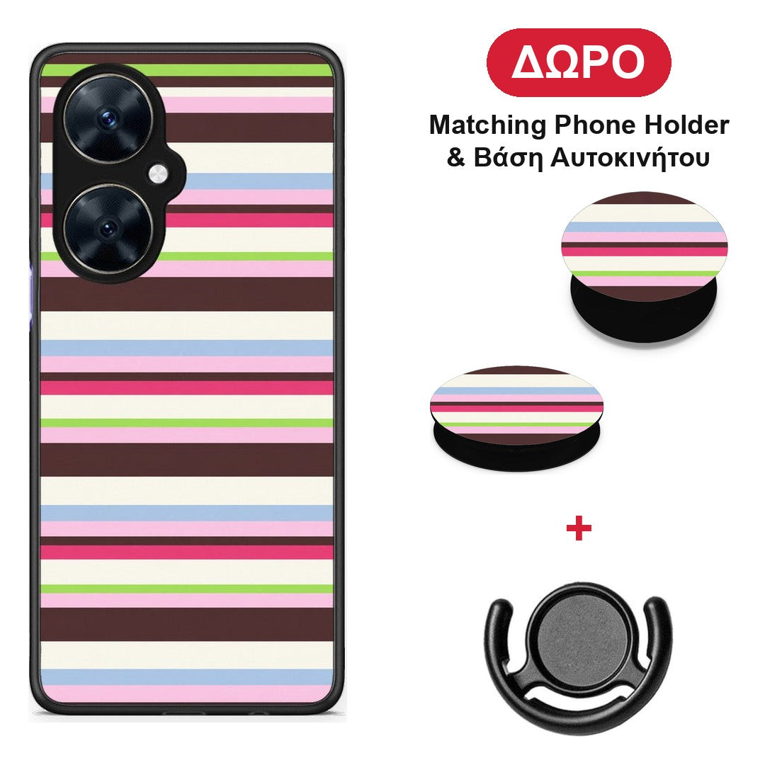 Multicolour Horizontal Stripes - Huawei Nova 11i θήκη + Δώρο Phone Holder & Βάση Αυτοκινήτου