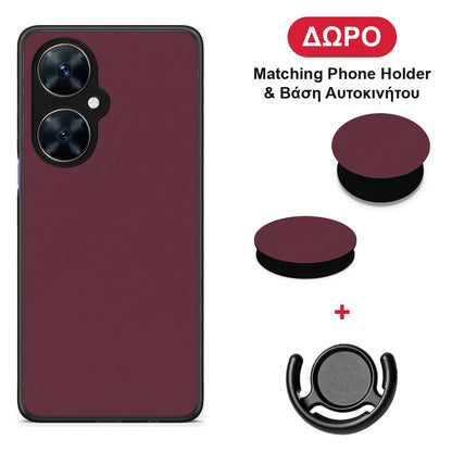 Muted Burgundy - Huawei Nova 11i θήκη + Δώρο Phone Holder & Βάση Αυτοκινήτου