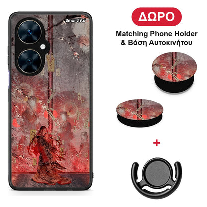 Nezuko Kamado - Huawei Nova 11i θήκη + Δώρο Phone Holder & Βάση Αυτοκινήτου