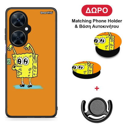 No Money 2 - Huawei Nova 11i θήκη + Δώρο Phone Holder & Βάση Αυτοκινήτου