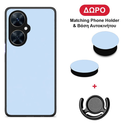 Powder Blue - Huawei Nova 11i θήκη + Δώρο Phone Holder & Βάση Αυτοκινήτου