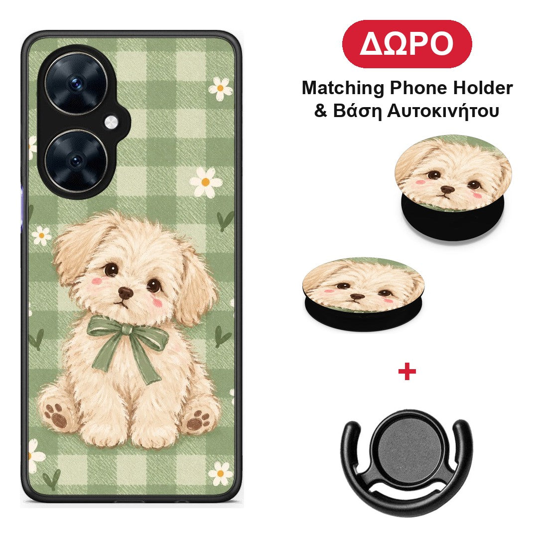 Puppy and Daisies on Sage Gingham - Huawei Nova 11i θήκη + Δώρο Phone Holder & Βάση Αυτοκινήτου