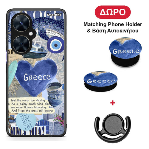 Summer In Greece - Huawei Nova 11i θήκη + Δώρο Phone Holder & Βάση Αυτοκινήτου