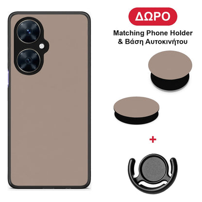 Warm Taupe - Huawei Nova 11i θήκη + Δώρο Phone Holder & Βάση Αυτοκινήτου