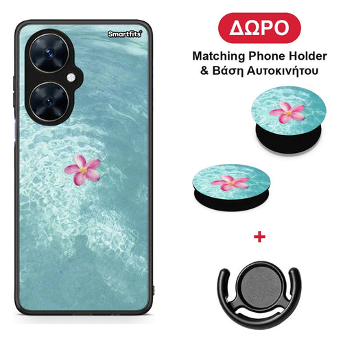 Water Flower - Huawei Nova 11i θήκη + Δώρο Phone Holder & Βάση Αυτοκινήτου