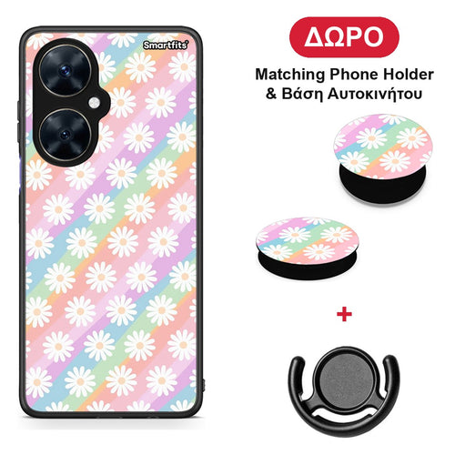 White Daisies - Huawei Nova 11i θήκη + Δώρο Phone Holder & Βάση Αυτοκινήτου