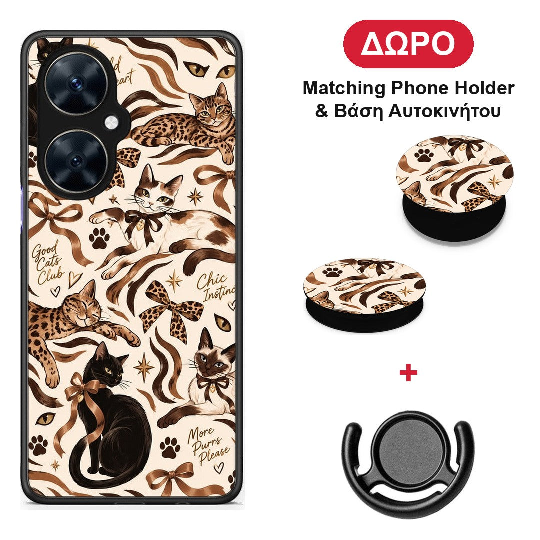 Wild Cats and Animal Print Collage - Huawei Nova 11i θήκη + Δώρο Phone Holder & Βάση Αυτοκινήτου