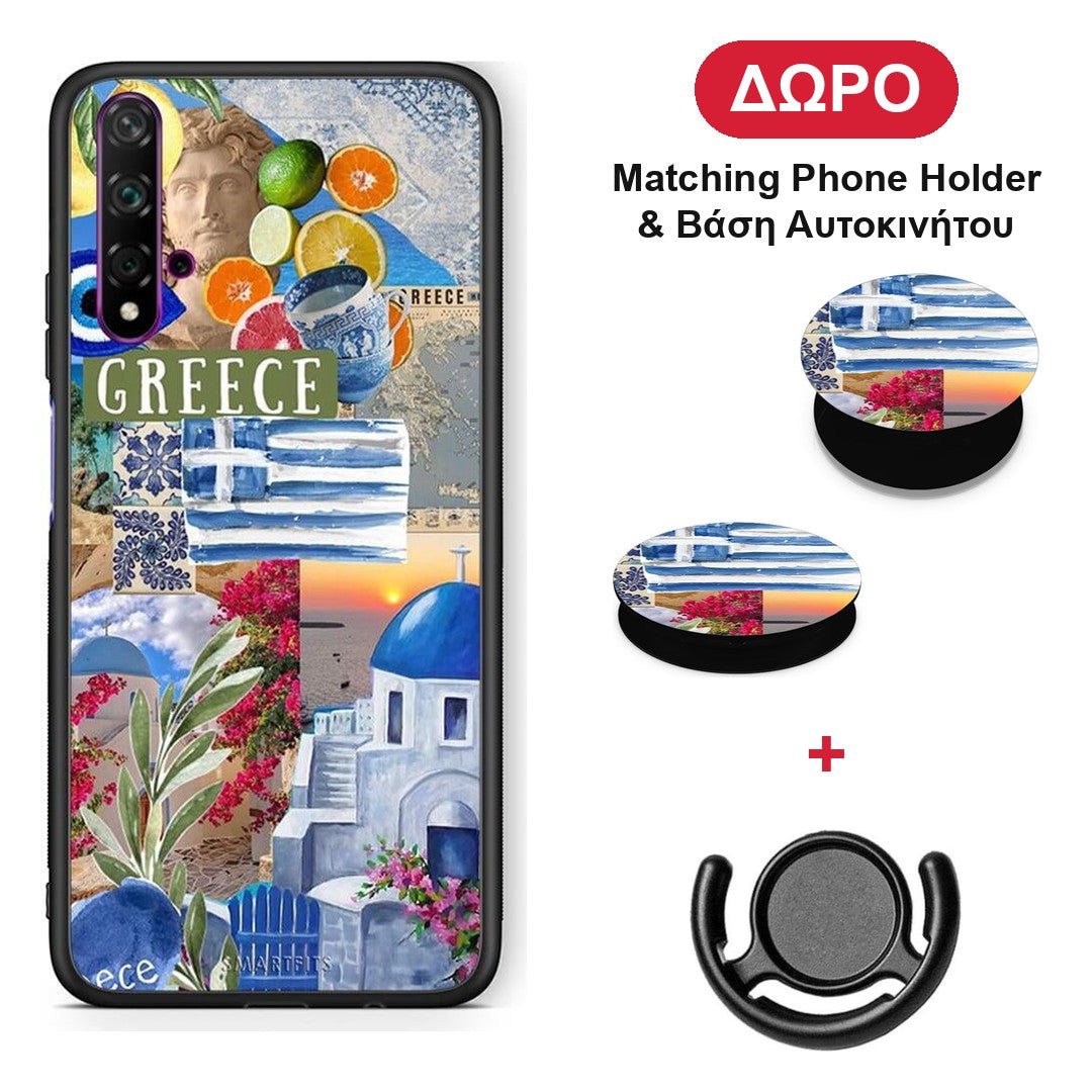 All Greek - Huawei Nova 5T / Honor 20 θήκη + Δώρο Phone Holder & Βάση Αυτοκινήτου